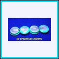 [1121]바르타4/CP300H(4.8V 300mAh)