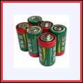 [925]6DM-2R(9V)Ro