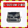 [207]C2N(SizeC x 2)WL