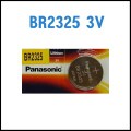 [1019]BR2325 (3V 165mAh)